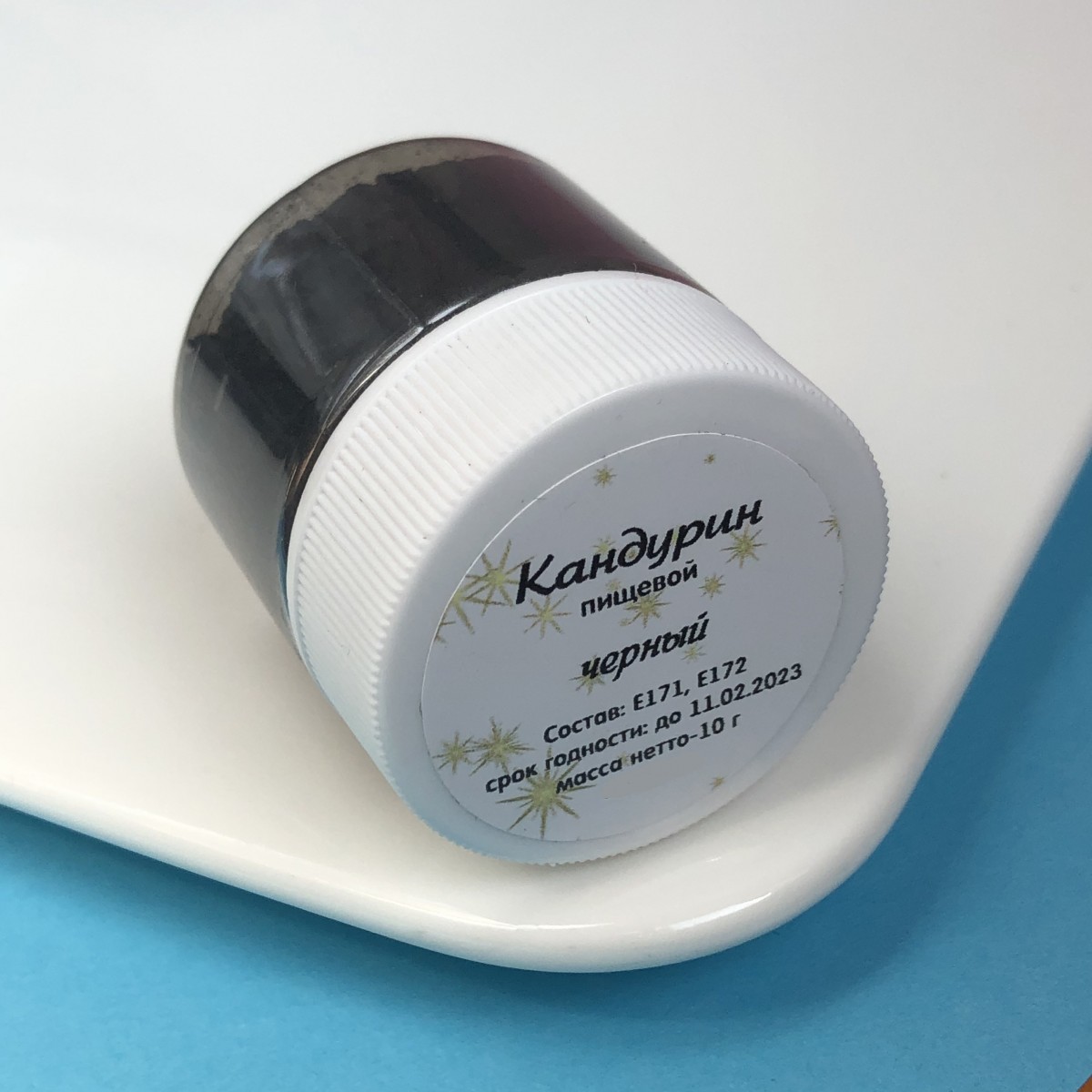 Плотный Кандурин Чёрный 10г