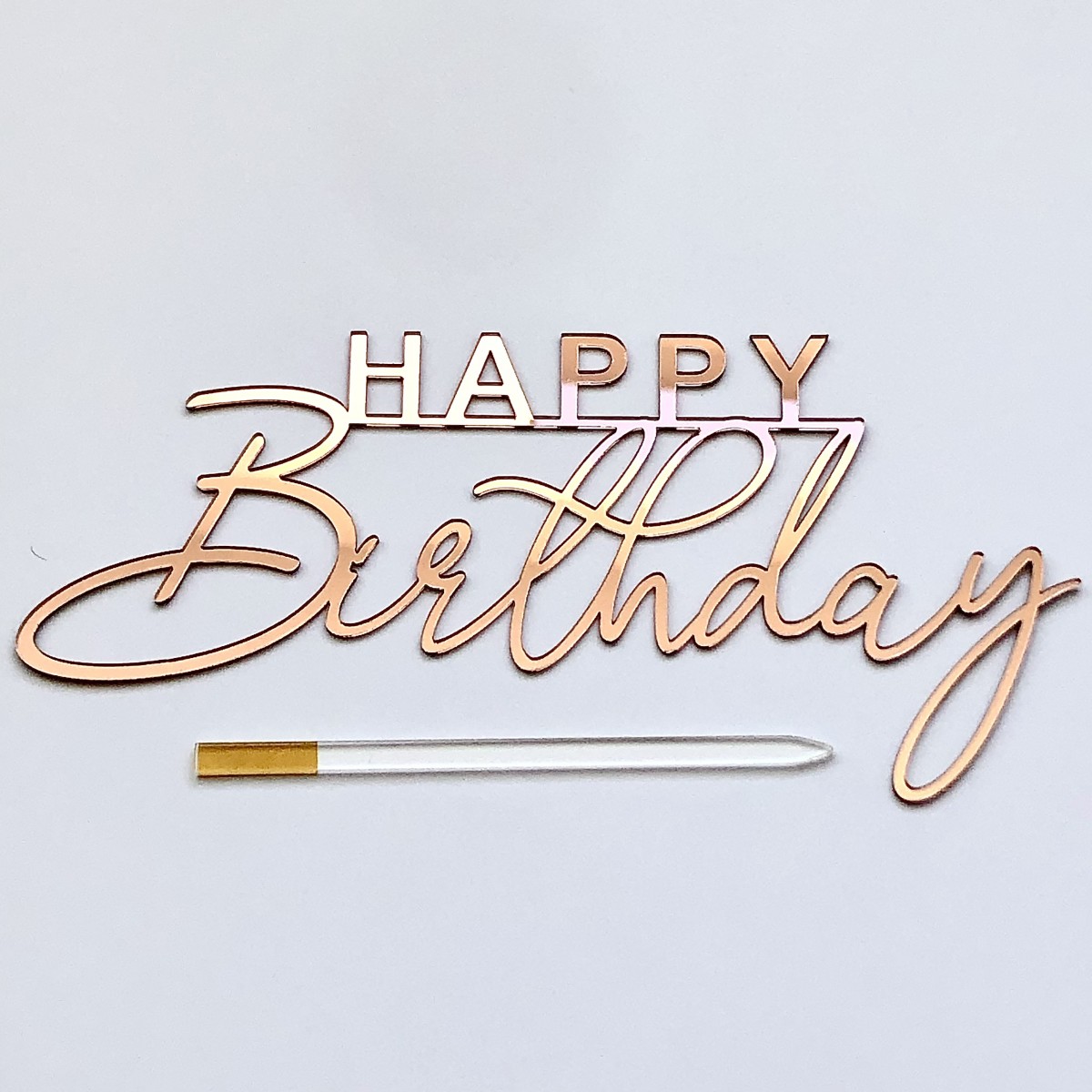 Топпер акрил медный Happy Birhday (рза171)