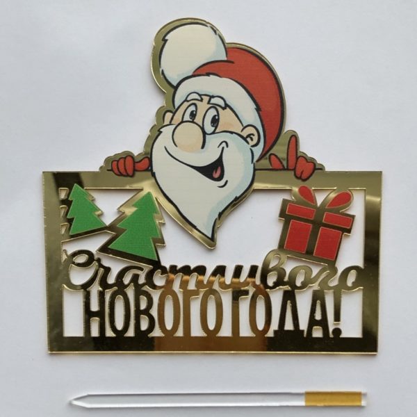 Изображение товара