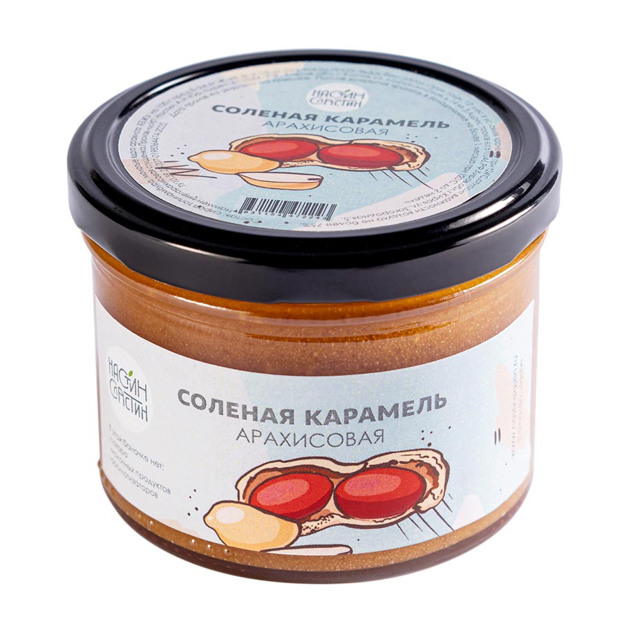 Солёная карамель Арахисовая Настин С 230гр