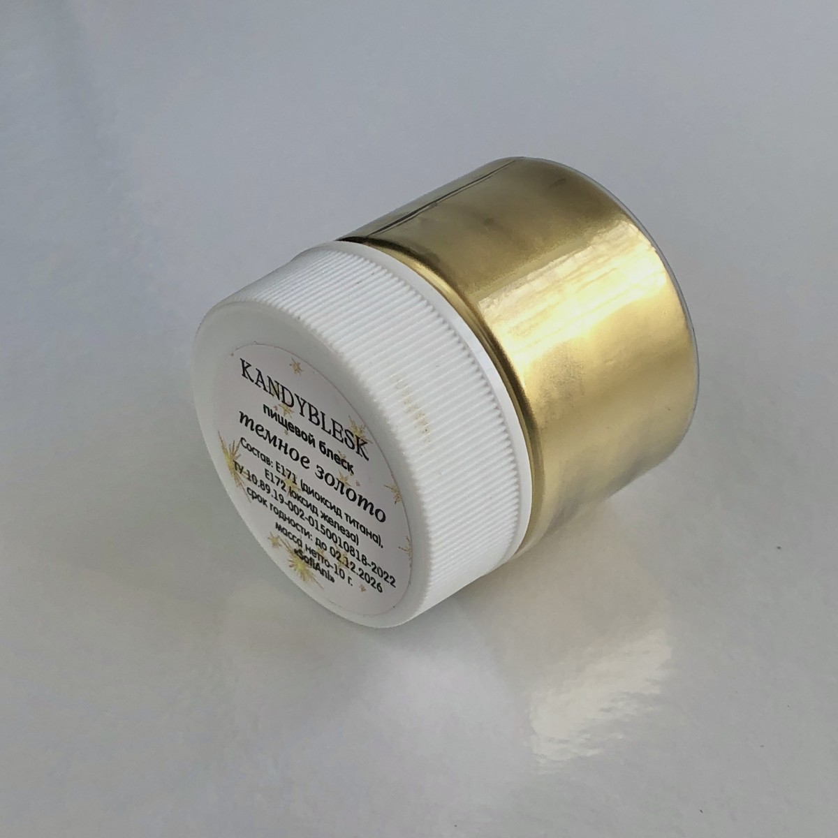 Плотный кандурин Тёмное Золото 10г