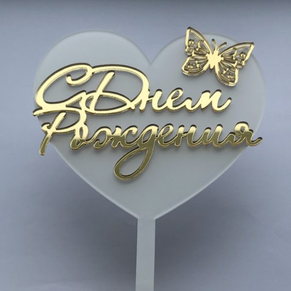 Изображение товара