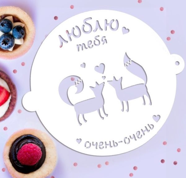 Изображение товара