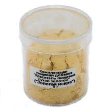 Кандурин Золотая Искра 5 гр.ТП