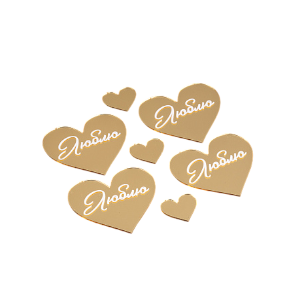 Набор топперов Сердца Люблю 4 шт