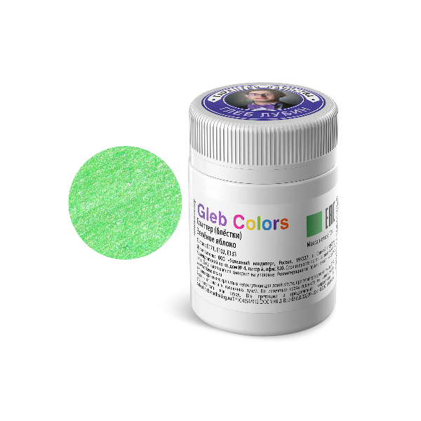 Глиттер Зеленое яблоко GC 10г