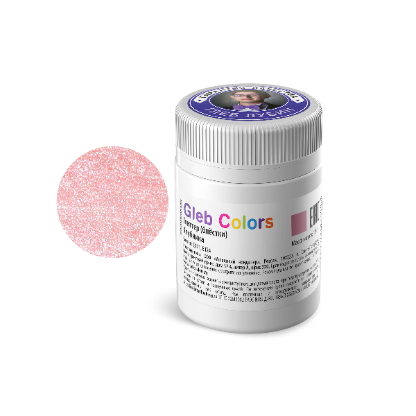 Глиттер Клубника GC 10г