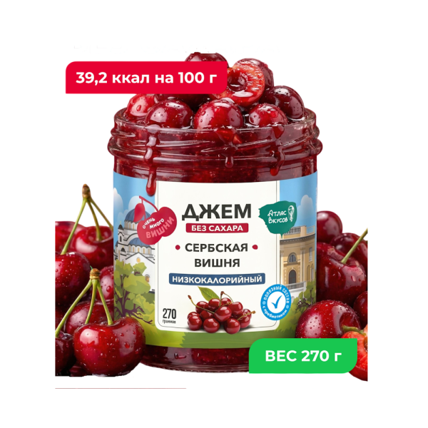 Изображение товара