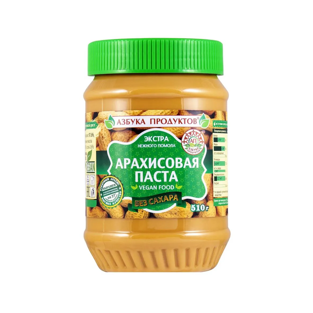 Арахисовая паста без сахара Vegan Food 340 г